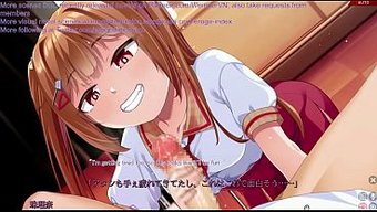 The Sokuba...