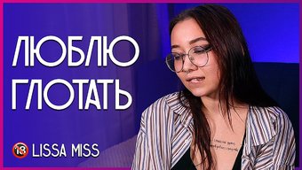 Yutmaktan ...