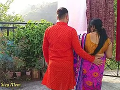 Hindi Audi...