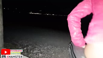 Amatör Hin...